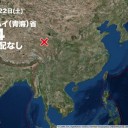 【 魂の選択で 】