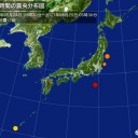 【 M1.1の中規模フレア 】／CMEによる太陽風の乱れが到来しそうです。 http