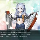 伊203堀り