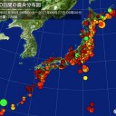 【 東京 ７４３ 人 】／【 復興と廃炉の お約束 】／天気下り坂の「ハロ」★