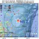 命を失う五輪／ブレイクスルー感染／費用対効果は？　（画像補遺＠夕）