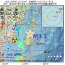命を失う五輪／ブレイクスルー感染／費用対効果は？　（画像補遺＠夕）