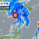 【 岐阜 ０．１０７ μ 】