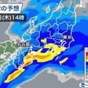★【 兵庫 ０．１２０ μ 】★／★【 山口 ０．１１９ μ 】／【 滋賀 ０．１０８ μ 】／【 岡山 ０．１０７ μ 】／【 広島 ０．１０５ μ 】／【 島根・三重 ０．１０４ μ 】
