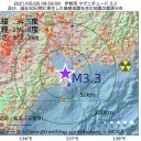 ★「圧力をかけ続ける ｣／ ある意味、戦争だな ★