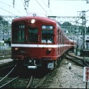 満員電車は20分まで　～ヘッドホンは命綱～
