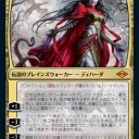 ３色カードも分割カードもまだまだ終わらんぜえええ( ＾ω＾)(＾ω＾)(＾ω＾ )