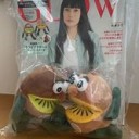 ふろく・・・・