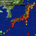 ★【 群馬 ３２ .6 ℃ 】★／★【 東京 ２８ ℃ ／ ５３９人 】★