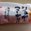 熟ふわロール シュガーマーガリン/神戸屋