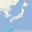 ★★【 諏訪之瀬島 ２，６００ Ｍ 】（奮発セール中…）★★／★【 沖縄：10代は学校で感染 】★
