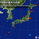 ｢ 五輪は 中止 」と、思い込んでいました。／あと1/20くらいにしないと未来が見えない