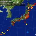【 東京 ４８７ 人 】