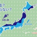 （補遺っ＋画像＠６月４夜）１