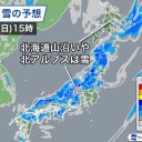 （補遺っ＋画像＠６月４夜）１