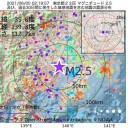 ★【 アフリカでコロナ 】急拡大の恐れ ★