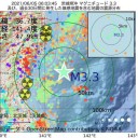 ★【 しの ワクチン 】効果に懸念 ★／★【 アストラゼネカ 】余剰 ２００万回分 ★／★【 寮生活 労働者 】集団感染 ★