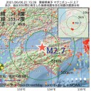 【 共通の価値観 】