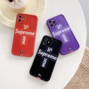 シュプリーム アイフォン12/12pro maxカバー ブランド プラダ iphone12mini/13proケース
