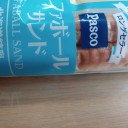 ファボールサンド 北海道練乳/パスコ