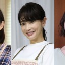 【3人のシングルマザー すてきな人生逆転物語】