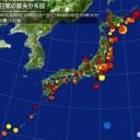 ★【 神奈川 ３２ ℃ 】★／★【 東京 ３０ ℃ 】★／東京都　コロナ検査実施件数　1,451件