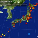 ★【 東京　１０人 死亡 】（ ３６９人 感染 ）★