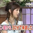 なんとなく・・・にてる・・