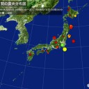 ★【 五輪開催中 】に【 光化学スモッグ 】危険 ★