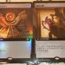 自宅でプレリリース