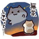モダンホライゾン2
