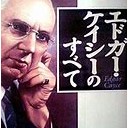 とうじに・・・