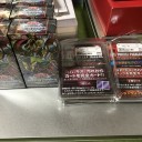 遊戯王　アニメーションクロニクル　AC01