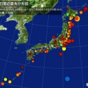【 東京 ３０４ 人 】／（ ノーマスク飲み会のクラスタは入ってない。）