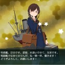 もうそろそろ半年がたつんだよ