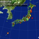 【 東京 ２０９ 人 】