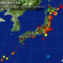 【 東京 ２０９ 人 】
