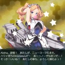 2021年度「艦これ」春イベE-5突破