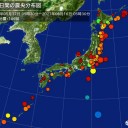 【 東京 ３３７ 人 】　（作業途中！時間切れ！）