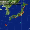 ★★【 東京：　 死亡 １２人 ／ 感染 ５０１人 】★★