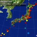 ★★【 東京：　 死亡 １２人 ／ 感染 ５０１人 】★★