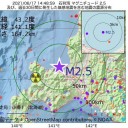 【 被害を拡大させた 】／マスコミ【 から 】守ってほしい。