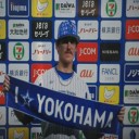 何とか接戦を制し！砂田が今季初勝利だぜ～！！！