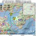 ★【 Ｍ ５ 級 】（多乱発）★