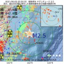 貧乏人で良かったと、つくづく思います。／金は無くとも充実した生活は送れますから。笑　（＋午後補遺っ）