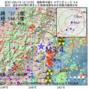 【 生きてる人を虐殺するようなマネ 】　（とりあえ図２）＋（午後補遺っ）
