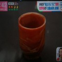 木材が「粘土のように」変形！世界初の「流動成形」技術