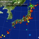 【 東京 ３７６ 人 】★
