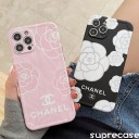 シャネル iphone12pro maxケース シュプリーム スマートキーケース アームカバー
