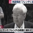 すでに・・・・